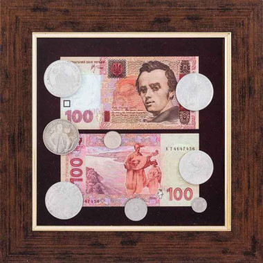 Подарунок «Гроші світу. Україна» з репліками срібних монет — ElitPodarok