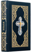 Подарочная «Библия» с металлическим посеребренным Распятием фото 2 — ElitPodarok