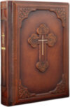 Книга в коже «Библия» фото 1 — ElitPodarok