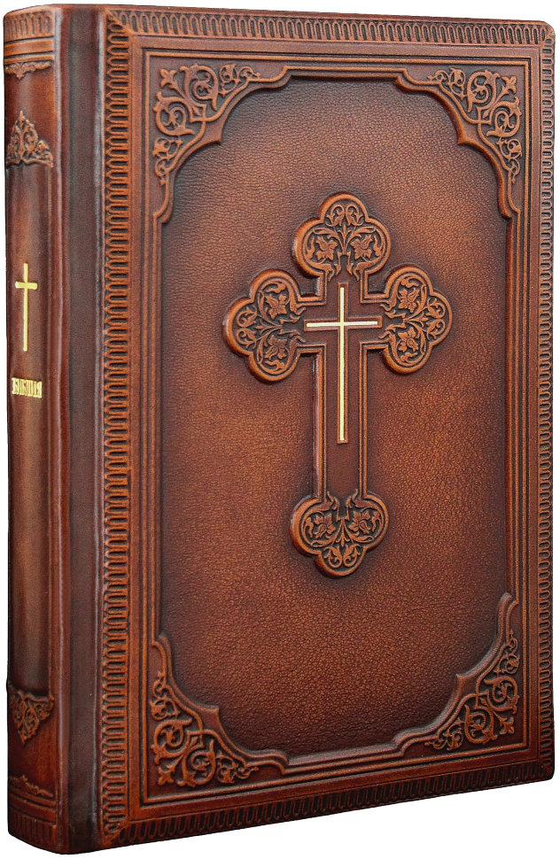 Книга в коже «Библия» фото 1 — ElitPodarok