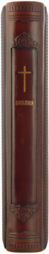 Книга в коже «Библия» фото 2 — ElitPodarok