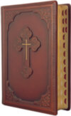 Книга в коже «Библия» фото 3 — ElitPodarok