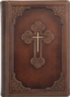 Книга в коже «Библия» фото 4 — ElitPodarok