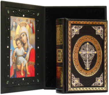 Книга «Ілюстрований Новий Завіт» у шкіряній обкладинці — ElitPodarok