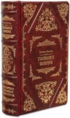 Подарункова книга «Пані Боварі» Г. Флобер фото 1 — ElitPodarok