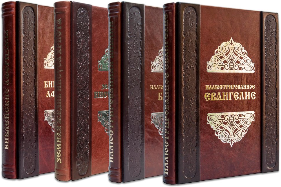 Собрание "Православие". В 12 томах фото 1 — ElitPodarok Собрание "Православие". В 12 томах фото 1 — ElitPodarok