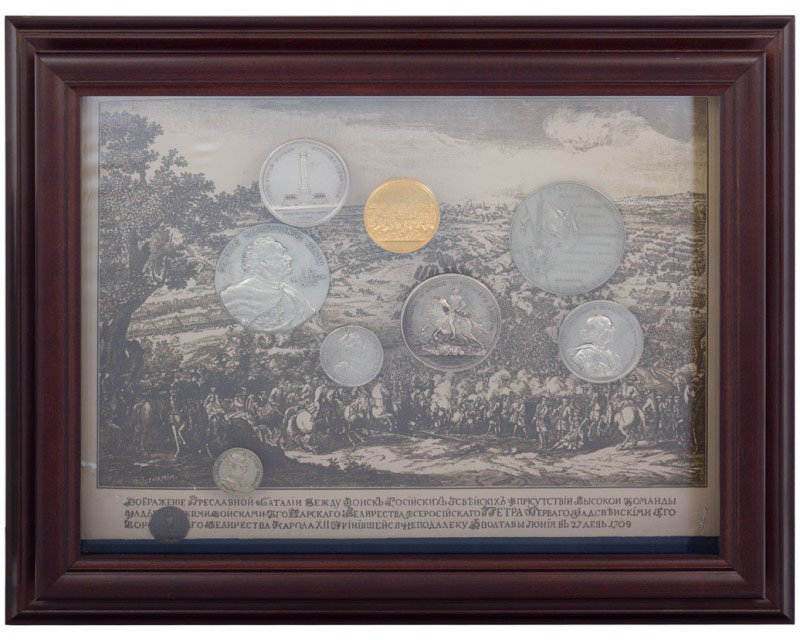 Сувенір "Полтавська баталія" фото 1 — ElitPodarok