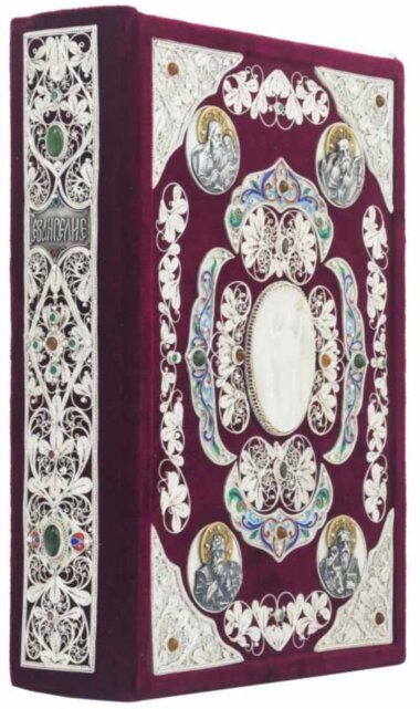 Книга «Евангелие» в кожаном футляре — ElitPodarok