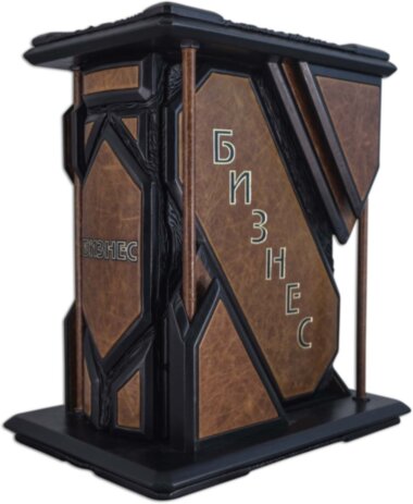 Подарочная книга «Бизнес. Полная энциклопедия» в кожаном переплете — ElitPodarok