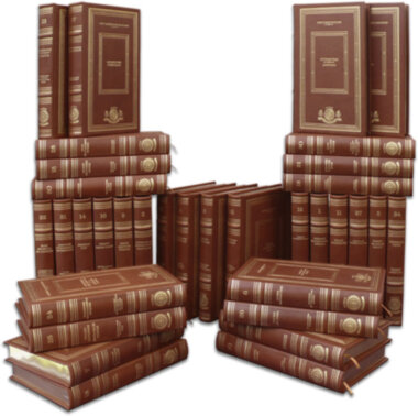 Библиотека «Великие путешествия» в 60 томах — ElitPodarok