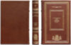 Бібліотека «Великі подорожі» у 60 томах фото 4 — ElitPodarok