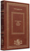 Бібліотека «Великі подорожі» у 60 томах фото 5 — ElitPodarok