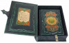 Кожаная книга «Коран» в коробе фото 3 — ElitPodarok
