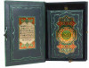 Кожаная книга «Коран» в коробе фото 1 — ElitPodarok