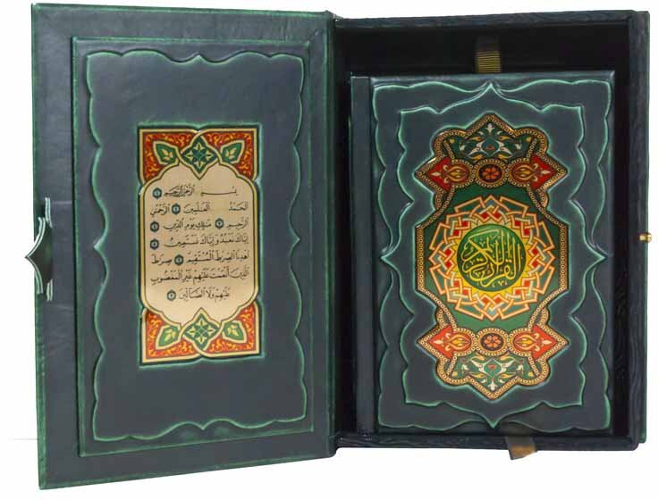Кожаная книга «Коран» в коробе фото 1 — ElitPodarok