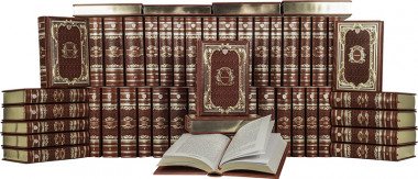 Фамильная библиотека детской классики в 50 томах — ElitPodarok