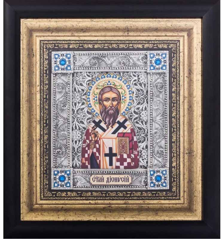 Икона подарочная «Святой Дионисий» фото 1 — ElitPodarok