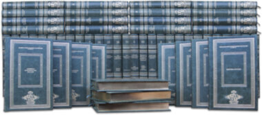 Бібліотека «Великі полководці» — ElitPodarok