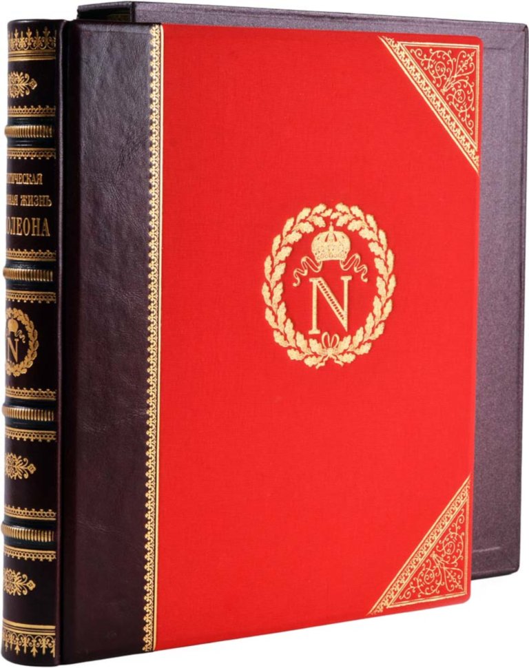 Книга «Політична і військова життя Наполеона» у шкіряній обкладинці фото 1 — ElitPodarok
