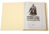 Эксклюзивная книга «Славна козацька епоха історії України» фото 7 — ElitPodarok