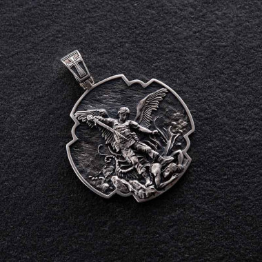 Кулон «Український воїн. Молитва до Архангела Михаїла» — ElitPodarok