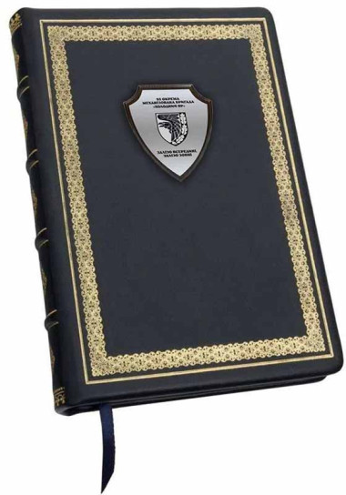 Ежедневник кожаный «93 отдельная механизированная бригада «Холодный Яр» — ElitPodarok