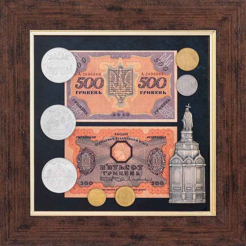 Подарок «Украинская история в деньгах» фото 1 — ElitPodarok