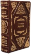Ексклюзивна книга «Романи» О. Бальзак фото 1 — ElitPodarok
