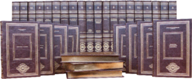 Библиотека «Великие правители» — ElitPodarok