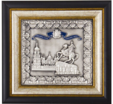 Коллаж Богдан Хмельницкий — ElitPodarok