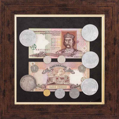 Подарунковий колаж «Українська гривня» — ElitPodarok