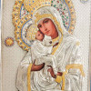 Почаївська ікона Божої Матері фото 3 — ElitPodarok