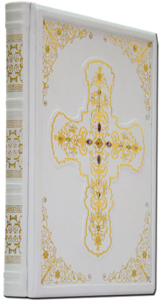 Эксклюзивная книга «Православный молитвослов» фото 1 — ElitPodarok Эксклюзивная книга «Православный молитвослов» фото 1 — ElitPodarok