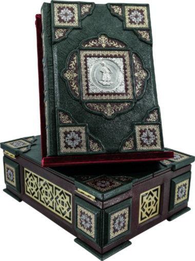 Ексклюзивна книга «Україна – Козацька держава» — ElitPodarok