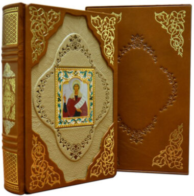 Книга в коже «Семейная Библия» — ElitPodarok