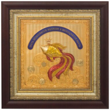 Подарунок на удачу "Золота Рибка" — ElitPodarok