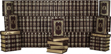 Бібліотека російської класики у 100 томах у палітурці зі шкіри — ElitPodarok