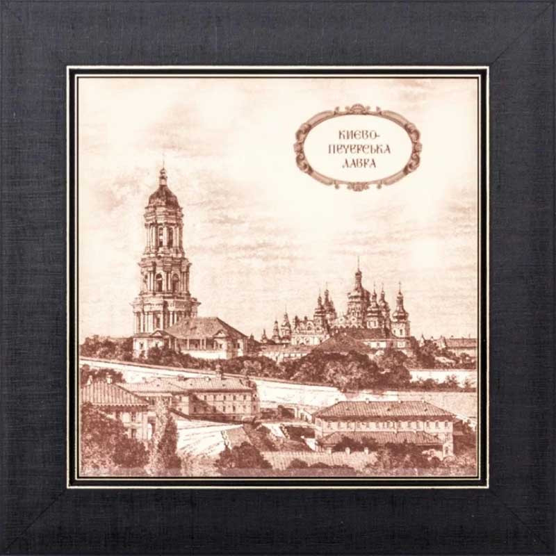 Колаж «Духовна окраса України. Києво-Печерська Лавра» фото 1 — ElitPodarok