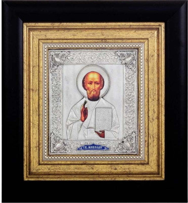 Икона посеребренная «Николай Чудотворец» — ElitPodarok