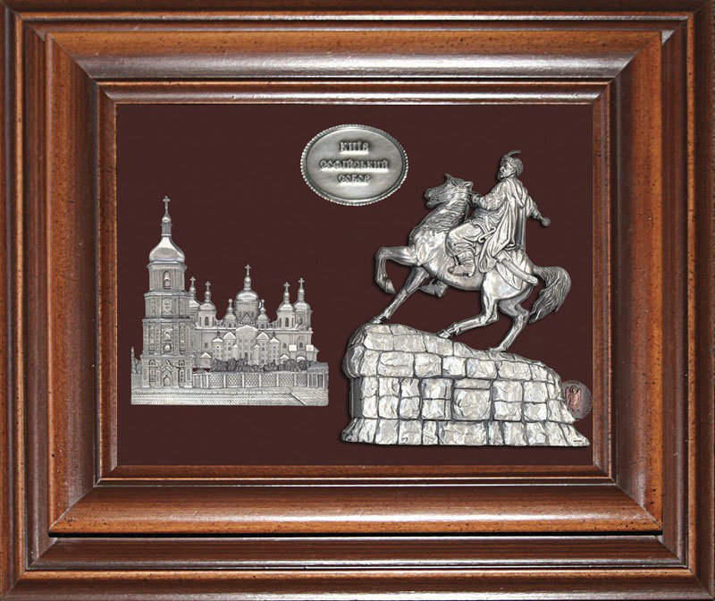 Сувенир "Богдан Хмельницкий на фоне Софийского собора" фото 1 — ElitPodarok Сувенир "Богдан Хмельницкий на фоне Софийского собора" фото 1 — ElitPodarok