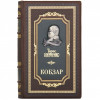 Бібліотека «Кобзар» Т. Г. Шевченко у шкіряній палітурці фото 2 — ElitPodarok