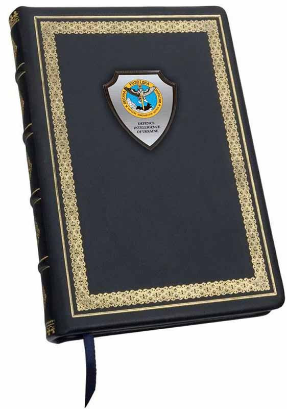 Щоденник шкіряний «Військова Розвідка України» фото 1 — ElitPodarok Щоденник шкіряний «Військова Розвідка України» фото 1 — ElitPodarok
