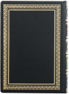 Книга в кожаной обложке «Черная рада» Пантелеймон Кулиш фото 6 &mdash; ElitPodarok