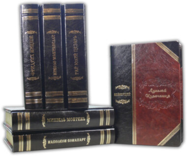 Серія книг «Історична спадщина» 6 томів — ElitPodarok