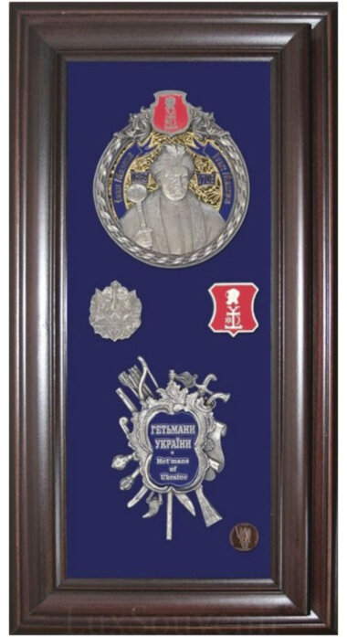 Гетманы Украины — ElitPodarok