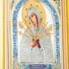 Ікона «Богородиця Семистрільна» фото 4 — ElitPodarok