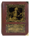 Книга в коже «Первые основания металлургии или рудных дел» М. Ломоносов фото 2 — ElitPodarok