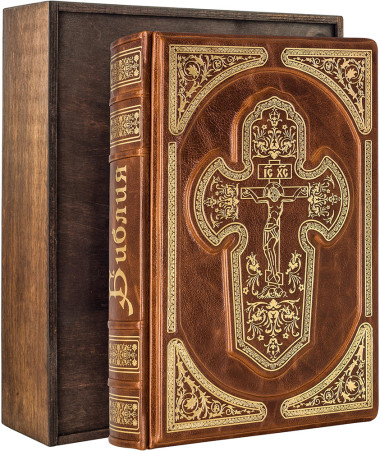 Кожаная книга «Библия. Книги Священного Писания Ветхого и Нового Завета» — ElitPodarok