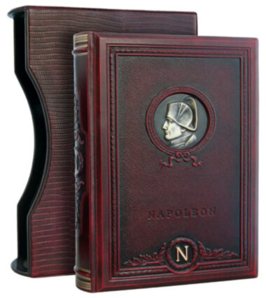 Книга «Наполеон» у шкіряній палітурці — ElitPodarok