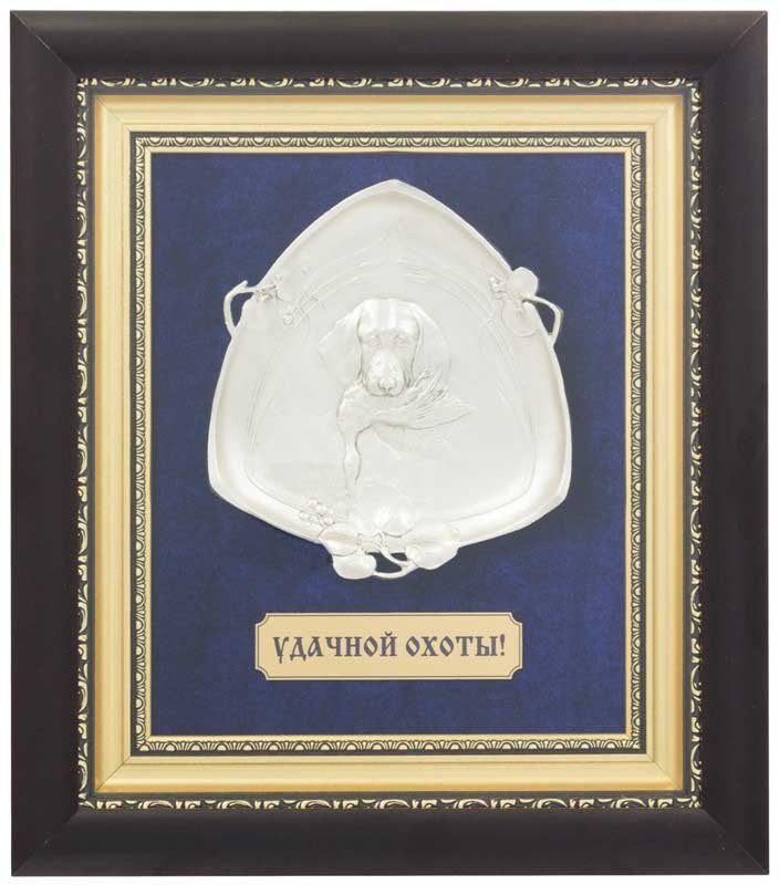 Подарунок «Вдалого полювання» фото 1 — ElitPodarok